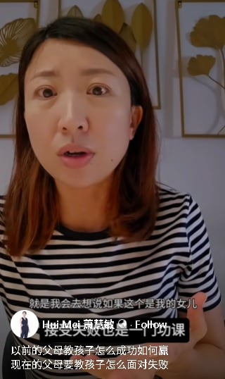 校园凶杀案宛如《混沌少年时》为母艺人哀痛发声