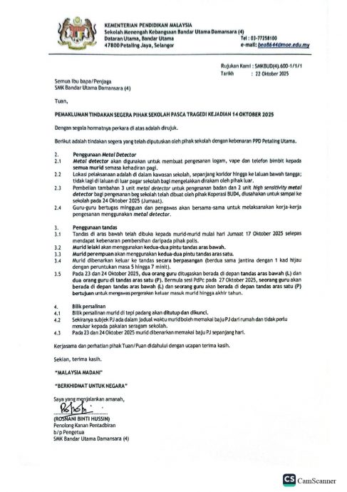 校园凶杀案|即时加强校园安全!校方推3大措施:添购金属探测器、学生须结伴如厕