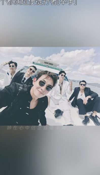 梁竞徽用旧名“重生一次” 组200岁5人男团