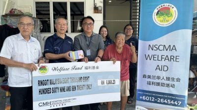 森华人接生会医疗福利基金投入30万 助80名白内障患者重见光明