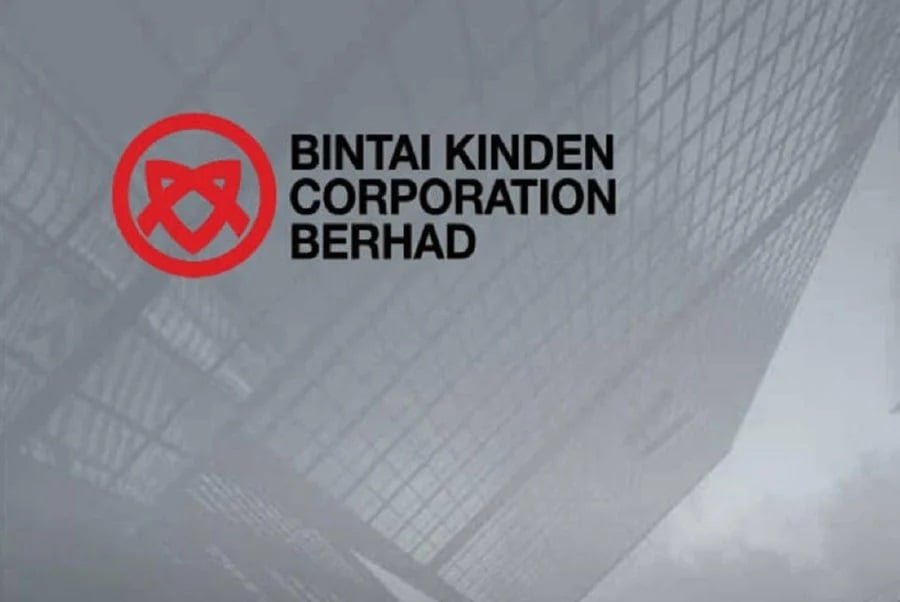 民泰近电获2520万分包合约