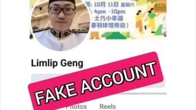 柔州议员黄勃扬遭人盗图开设2假脸书账号