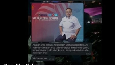 峇议员没展开民调       提醒勿向不明人士提供个资