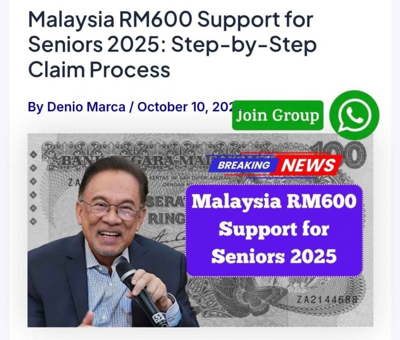 求真 乐龄人士可获600令吉STR援助金？ 实属福利局BWE 只限单身赤贫者