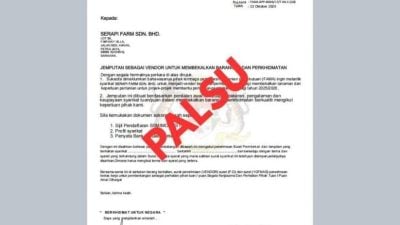 标志总监姓名遭冒用   FAMA没发信函委任书