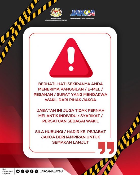 求真：未委任代表 原住民发展局：提防诈骗