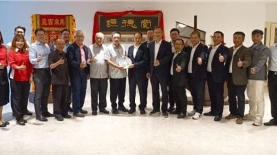 汕头代表团访马潮联会 推介数字经济番客街