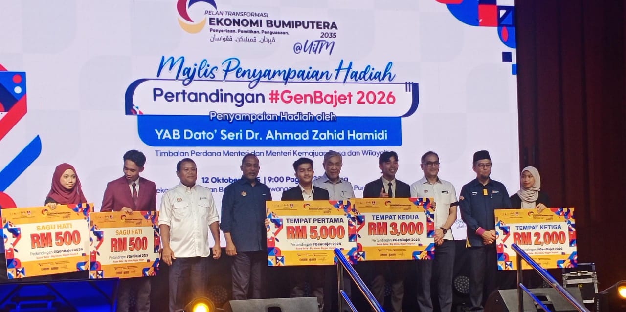 沙巴州选 阿末扎希：马华与人民团结党有机会上阵