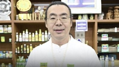 泰国草药品牌20年心血两天毁光! 创办人泣诉:“我不是黑厂,只是被逼无路!”