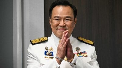 泰国暂定明年3月29日大选