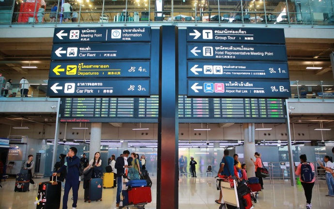 泰拟重启动征收300泰铢旅游税