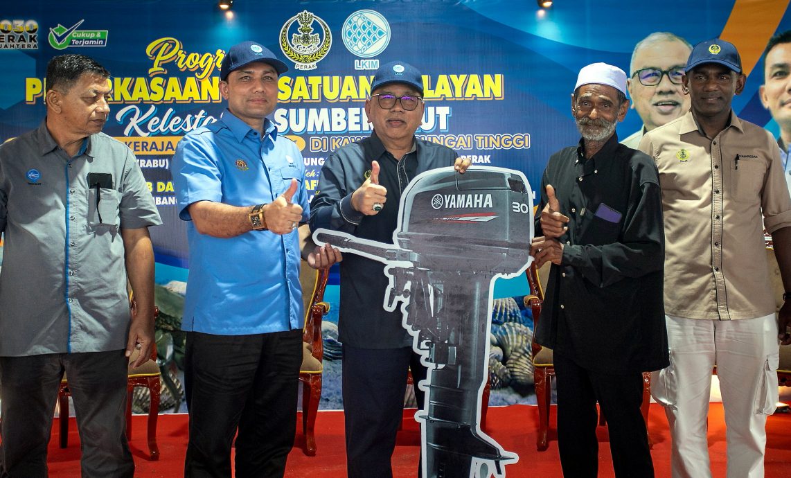 渔业发展局拨85万 助提升霹渔获生产效率