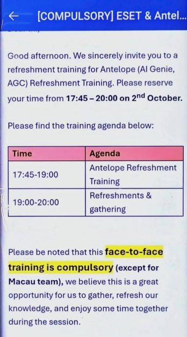 滕丽名老公遭控强制员工OT无补贴 出面护夫反被批说谎不眨眼