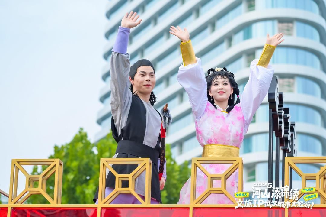 演员被嫌丑 襄阳全网寻找最帅“靖哥哥”