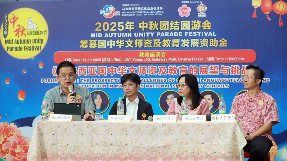 潘碧华：母语班华文师资短缺 促华社关注国中华裔生处境