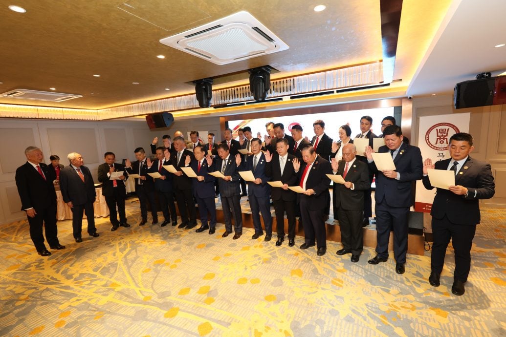 潮商及粤商新届中央理事宣誓就职兼潮商10周年庆