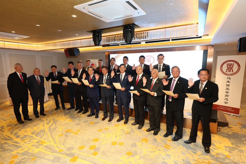 潮商及粤商新届中央理事宣誓就职兼潮商10周年庆