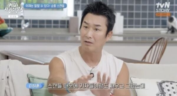 澄清交往包养宋慧乔绯闻 李昌勋叹连老婆都追问