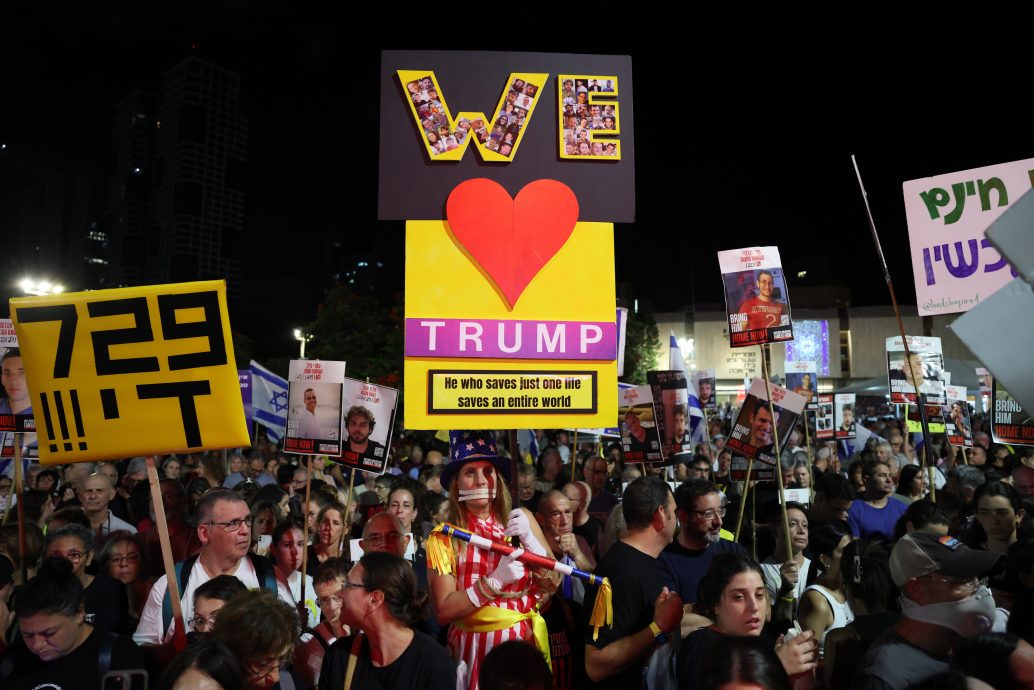 特朗普介入后 加沙战事离结束还有多远?