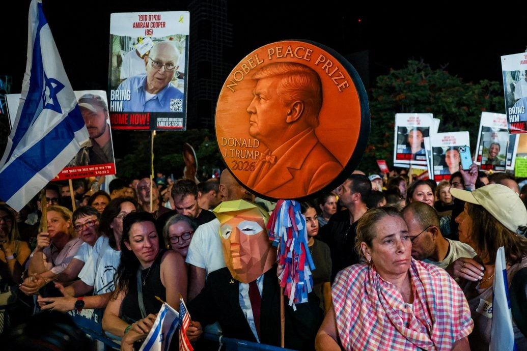 特朗普取得加沙问题标志性胜利 但成效尚待检验