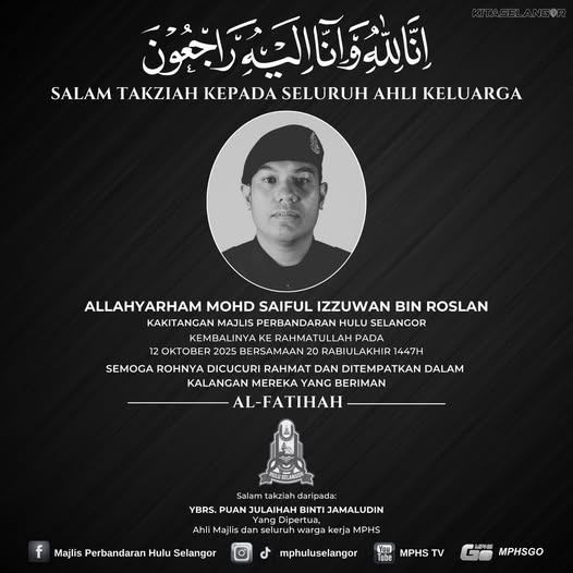 独骑脚踏车突倒地·乌雪市议会官员猝死油站前