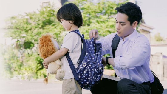 王晋恒／《狮子的藏身处》家，是一望无际的草原，不是囚笼	