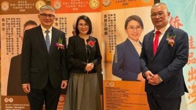 王晓庭：清真体系具国际公信力    中企可藉马拓全球穆市场