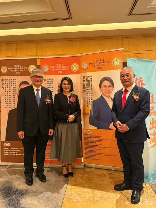 王晓庭：第21届世界广西同乡联谊大会