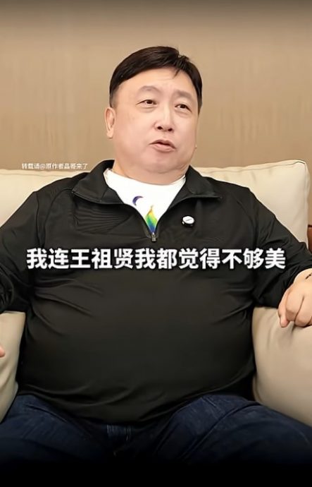 王晶狂踩林志玲  嫌不够美演技差