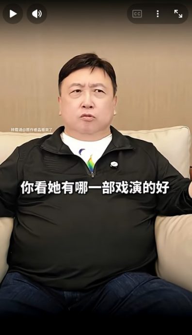 王晶狂踩林志玲  嫌不够美演技差