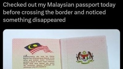 玩笑过火了! 男子恶搞大马护照惹祸