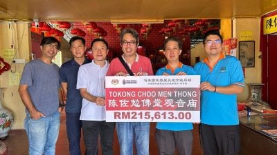 瓜登陈佐勉佛堂观音庙   获拨逾21万维修提升