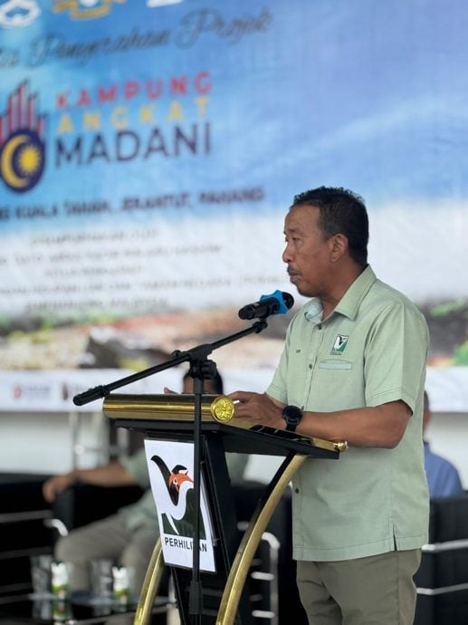 甘榜瓜拉大汉被选为野生动物保护局领养村,提供教育与提升基设。