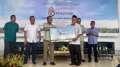 野生动物保护局提升基设  甘榜瓜拉大汉获选领养村