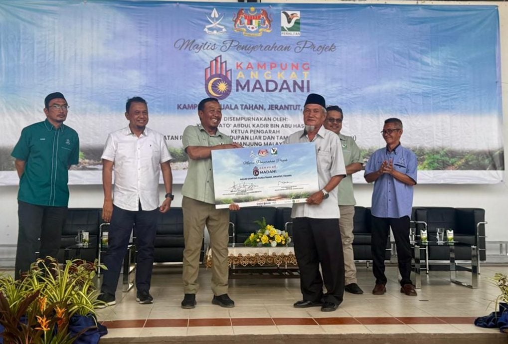 甘榜瓜拉大汉被选为野生动物保护局领养村,提供教育与提升基设。