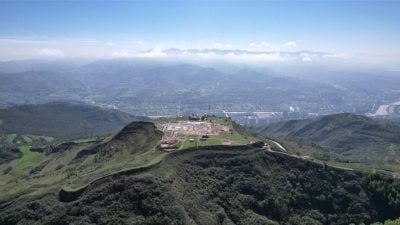 甘肃礼县四角坪遗址 考古新发现 史上最早阙门