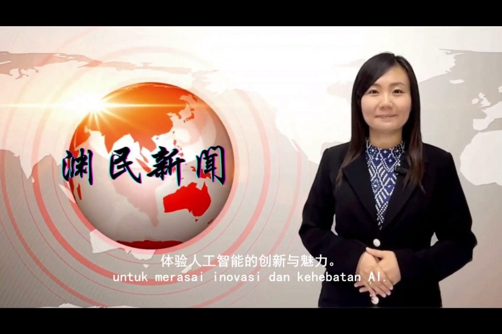 用手机拍摄原创短片 渊民师生以行动倡反霸凌