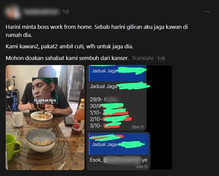 申请居家办公照顾癌友 男子无私守护感动全网