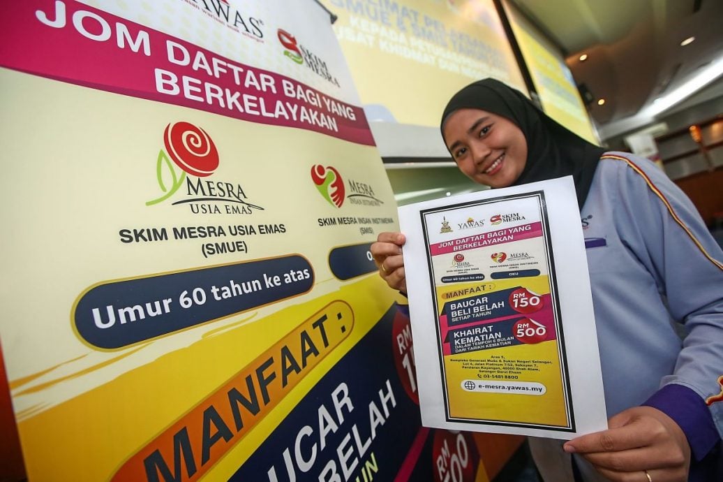 申领购物券只有周三至周五老妇上门被告知改天再来