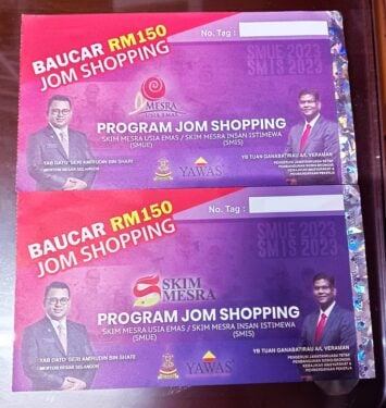 申领购物券只有周三至周五老妇上门被告知改天再来