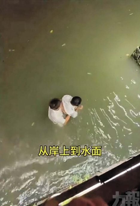 男子救落水女子受伤还丢手机钱包 上传纪念视频遭获救女子投诉侵权