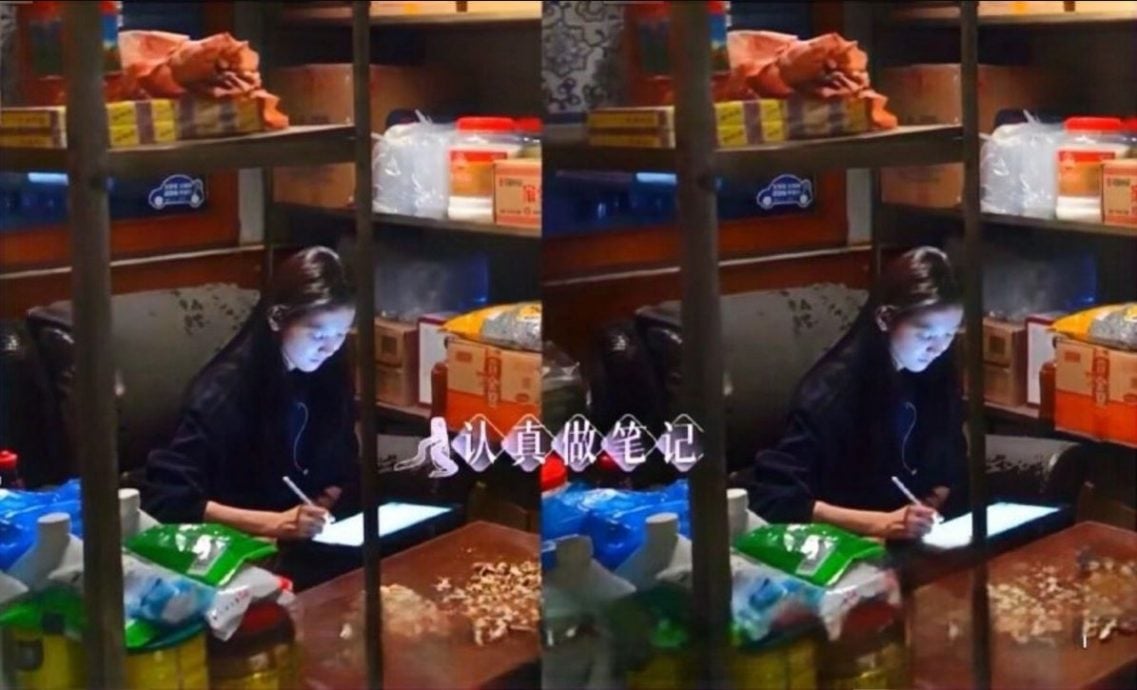 白敬亭甜晒“亲近的人”送生日礼 网扒章若楠用过疑隔空传情