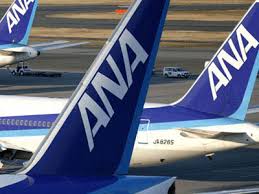  看世界 全日空客起飞偏离跑道　击中羽田机场18盏导航灯