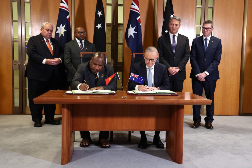 看世界 澳洲与巴布亚新几内亚签共同防卫条约 任何一方遭攻击对方有义务协防