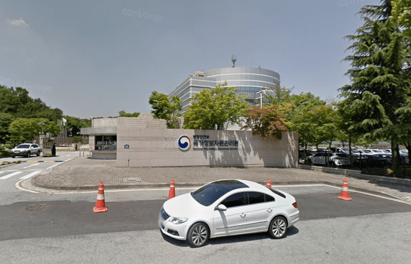 看世界 韩国数据中心火灾 资料无备份毁8年努力　