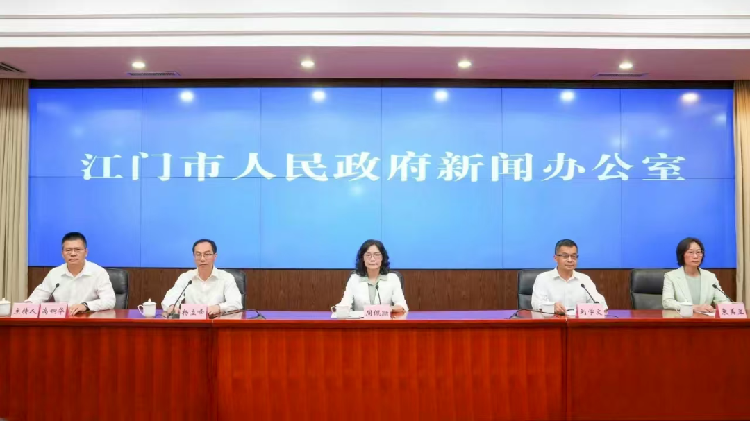 看世界/一周新增基孔肯雅热2480例 广东江门副市长、卫健局长被免职