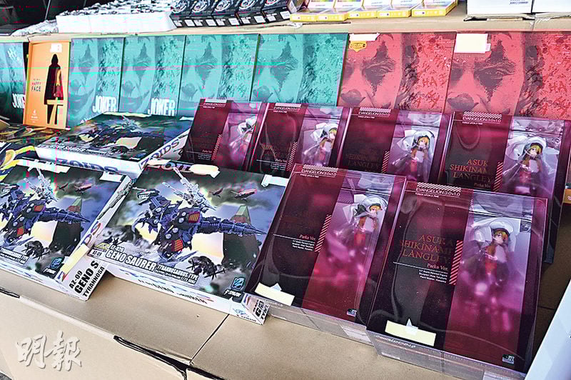 看世界)拟运印尼大马 两船走私1.7亿港元货