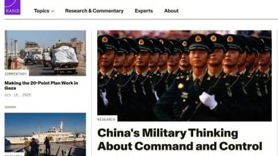 美智库全球裁员11% 兰德公司：工作量不足