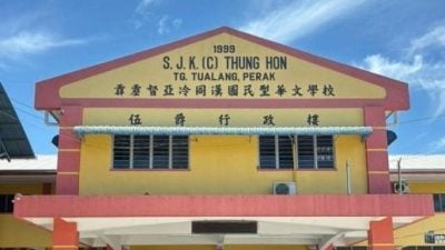 督亚冷同汉110年校庆晚宴 盛邀社会各界踊跃响应