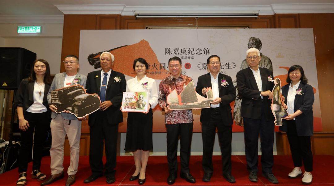 祖父响应陈嘉庚号召赴抗战前线 倪可敏是南侨机工后裔